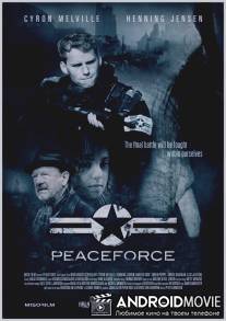 Миротворец / Peaceforce