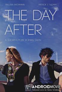 На следующий день / Day After, The