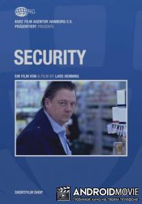 Охранник / Security