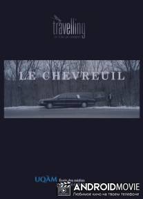 Олень / Le Chevreuil