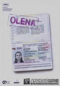 Олена / Olena