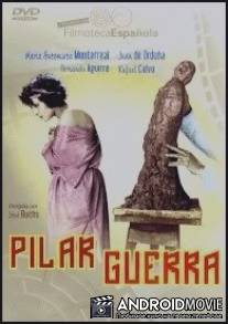 Пилар Гуэрра / Pilar Guerra