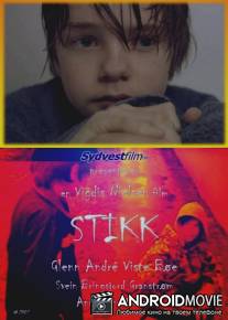 Подкол / Stikk