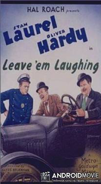Пускай смеются / Leave 'Em Laughing