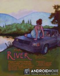 Река / River, The