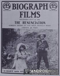 Renunciation, The