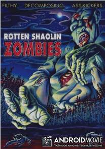 Rotten Shaolin Zombies
