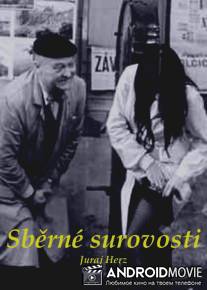 Sberne surovosti