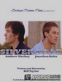 Серебряная дорога / Silver Road