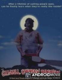 Спасение от бензопилы в горах Катскилл / Catskill Chainsaw Redemption, The