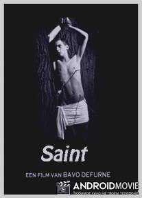 Святой / Saint