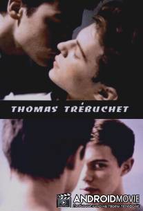 Томас спотыкается / Thomas trebuche