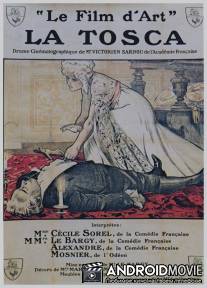 Тоска / La Tosca