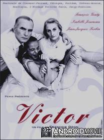 Виктор / Victor
