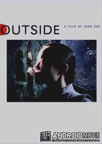 Внешний мир / Outside