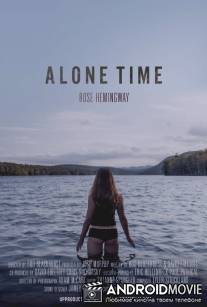 Время одиночества / Alone Time