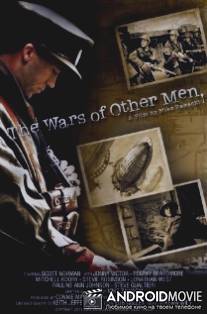 Wars of Other Men, The