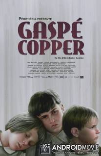 Забастовка / Gaspe Copper