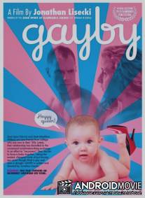 Забеременеть от гея / Gayby