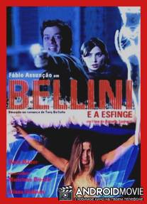 Беллини и сфинкс / Bellini e a Esfinge