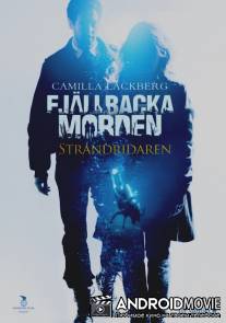 Береговой всадник / Fjällbackamorden: Strandridaren