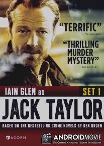 Джек Тейлор: Стражи порядка / Jack Taylor: The Guards