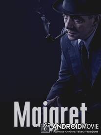 Мегрэ в Монмартре / Maigret in Montmartre