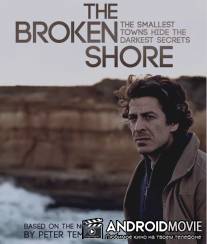 Расколотый берег / Broken Shore, The