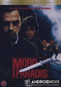 Убийство в раю / Mord i Paradis