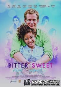 Горький/Сладкий / Bitter\/Sweet