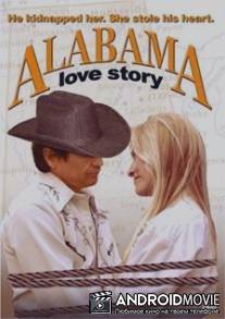 История любви в Алабаме / Roper and Goodie