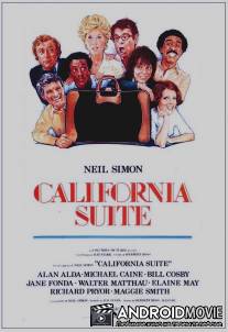 Калифорнийский отель / California Suite