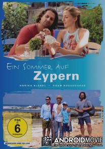 Лето на Кипре / Ein Sommer auf Zypern