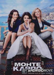 Монте-Карло / Monte Carlo