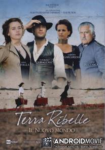 Мятежная земля / Terra ribelle