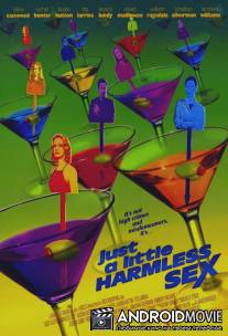 Немного безобидного секса / Just a Little Harmless Sex