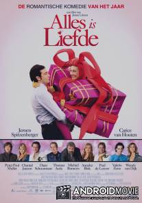 Нереальная любовь / Alles is liefde