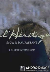 Новелла Ги де Мопассана - Наследство / Chez Maupassant - L'heritage