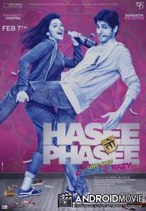 Она улыбается, она в западне! / Hasee Toh Phasee