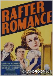 Роман в мансарде / Rafter Romance