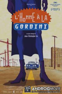 Человек в голубом Гордини / L'homme a la Gordini