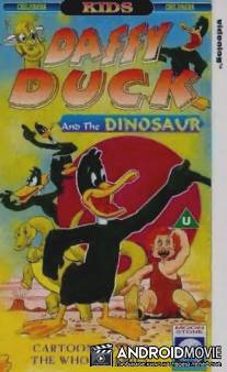 Даффи Дак и динозавр / Daffy Duck and the Dinosaur