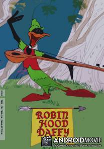 Даффи - Робин Гуд / Robin Hood Daffy