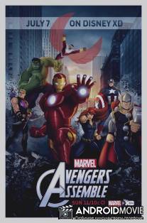 Команда «Мстители» / Marvel's Avengers Assemble