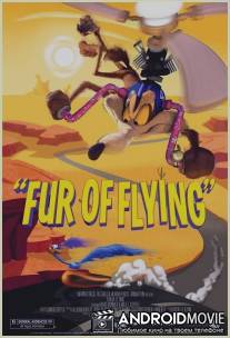 Луни Тюнз: Летающие меха / Fur of Flying