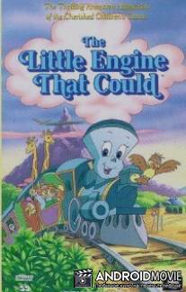 Маленький отважный паровозик Тилли / Little Engine That Could, The