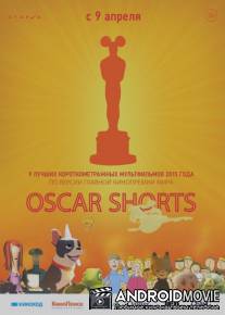 Оскар 2015. Короткий метр: Анимация / The Oscar Nominated Short Films 2015: Animation