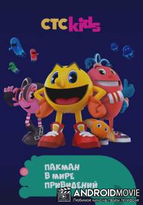 Пакман в мире привидений / Pac-Man and the Ghostly Adventures