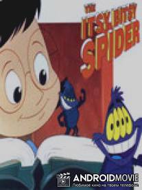 Паучок Итси-Битси / Itsy Bitsy Spider, The