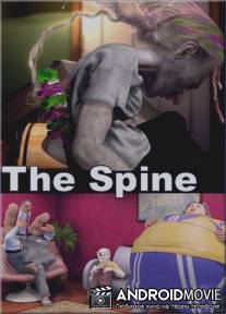Позвоночник / Spine, The